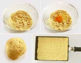 カリンクレープの作り方 手順1